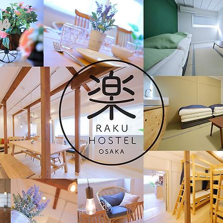 Raku Hostel Osaka Luaran gambar