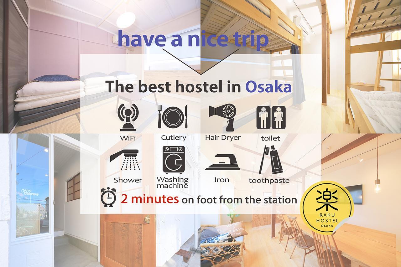 Raku Hostel Osaka Luaran gambar